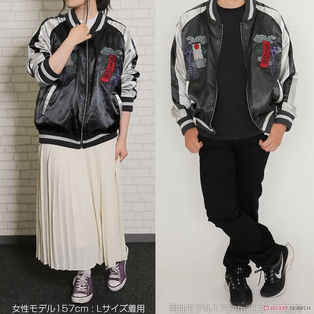 鬼滅の刃』スカジャン発売決定！ 竈門炭治郎、冨岡義勇、胡蝶しのぶの3