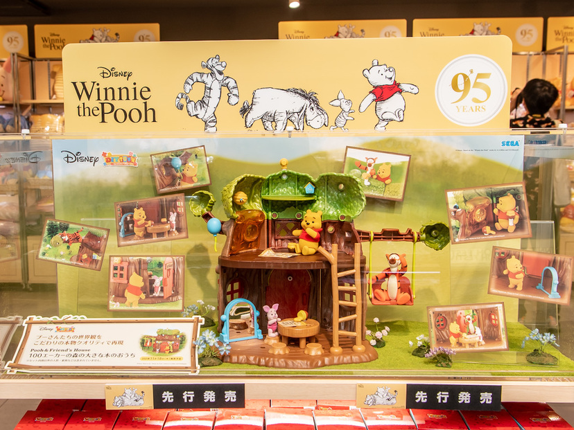 b828x800l.webp?key=