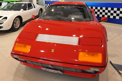 スーパーカーブームをブームを振り返る