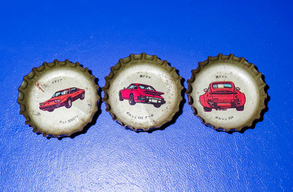 スーパーカーブームをブームを振り返る