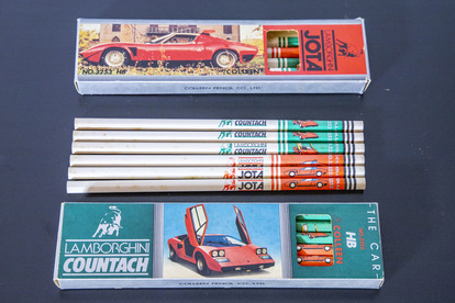 スーパーカーブームをブームを振り返る