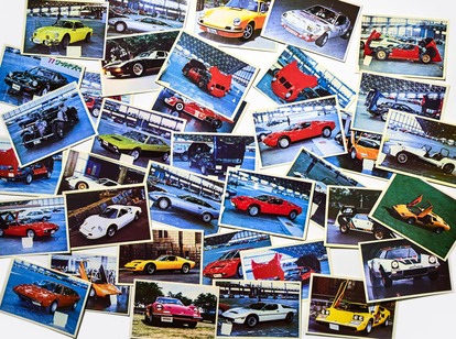 スーパーカーブームをブームを振り返る