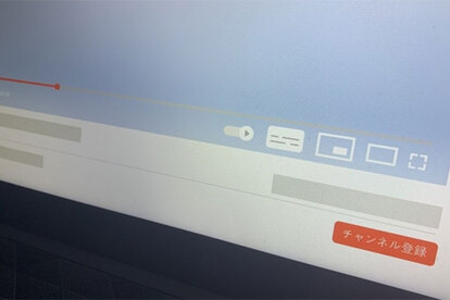 代替テキスト