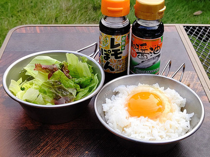 卵かけごはん(TKG)とサラダはパパッと済ませたい朝ごはんにぴったり
