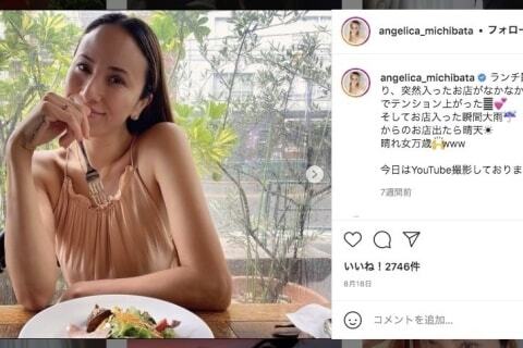 道端アンジェリカさんがキレた 離婚成立前でも 養育費 はもらえるの ニコニコニュース