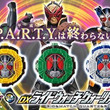 仮面ライダージオウとは カメンライダージオウとは 単語記事 ニコニコ大百科