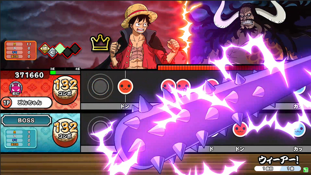 ゲーセン 太鼓の達人 でカイドウと対決 One Piece 100巻記念コラボ第2弾がスタート ニコニコニュース