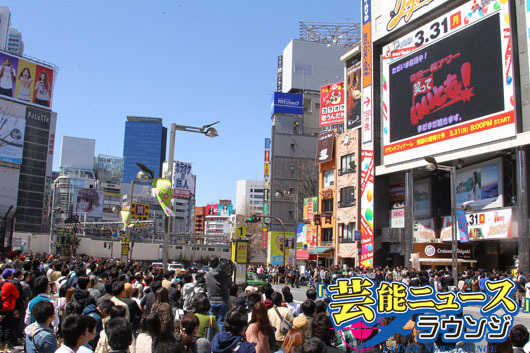 いいとも 最終回に新宿アルタ前は騒然 ファン埋め尽くし タモリ コール ニコニコニュース いいとも 最終回に新宿アルタ前は騒然 ファン埋め尽くし タモリ コール ニコニコニュース