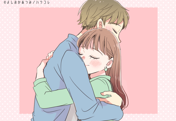 ハグでまるわかり ハグのされ方で判断する 彼からの愛され度 ニコニコニュース