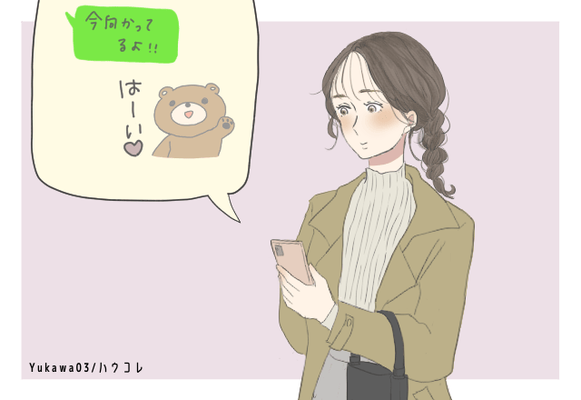 実はわかりやすい 男性の ベタ惚れサイン とは ニコニコニュース 実はわかりやすい 男性の ベタ惚れサイン とは ニコニコニュース