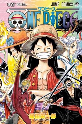 画像あり One Piece 1000 Logs を記念してウソップ役山口勝平が描いた絵がうま過ぎて話題に ワンピース アニメ ゲーム 最速情報 ドンドン