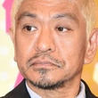 松本人志、千原せいじ炎上に言及「芸能人の方々、Uberに当たり強くない?」