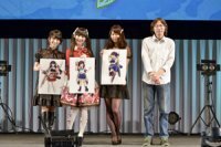 Aj14 吹雪役 上坂すみれさん 赤城役 藤田咲さん 加賀役 井口裕香さんが登壇 00人の提督が集った 艦 ニコニコニュース Aj14 吹雪役 上坂すみれさん 赤城役 藤田咲さん 加賀役 井口裕香さんが登壇 00人の提督が集った 艦 ニコニコニュース