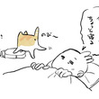 ちょっと寝ようとしたときに限って、猫が……　突然の“ロボット掃除機ハプニング”を描いた漫画があるある