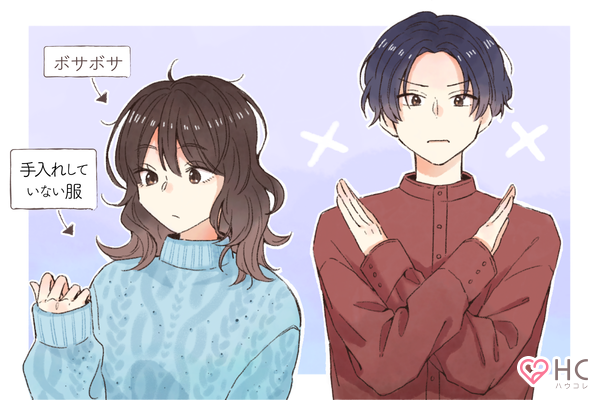 あいつとは結婚はなあ 彼女としてはアリだけど嫁としてナシな女性とは ニコニコニュース