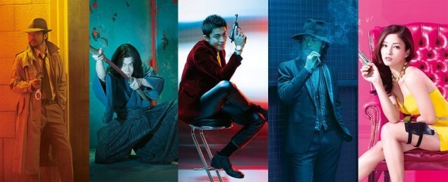 小栗ルパン 黒木不二子ちゃん 実写版 ルパン三世 ビジュアル解禁 ニコニコニュース