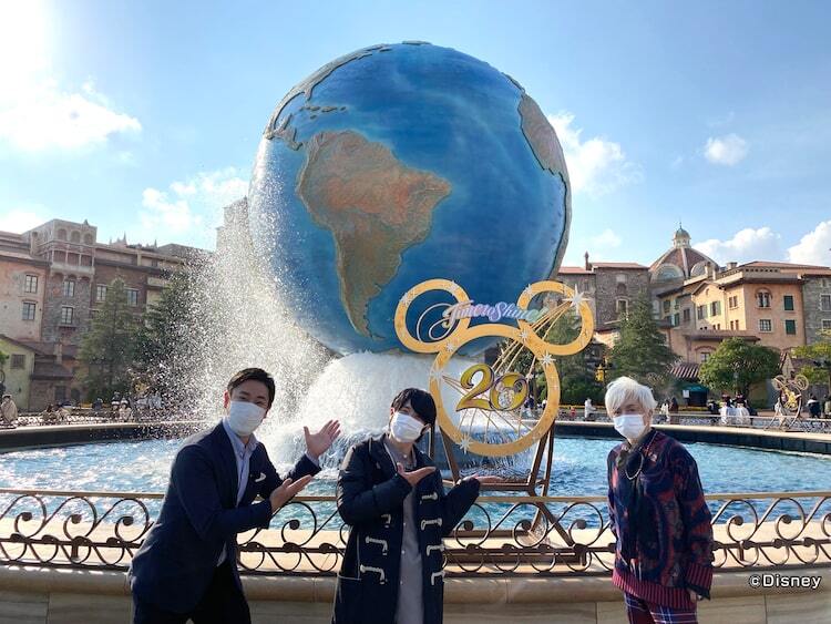 浅倉大介 風間俊介が東京ディズニーシーへ アンバサダーやマスターシェフが明かす貴重な情報に興奮 ニコニコニュース