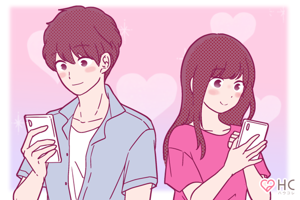 特別扱いされてる可能性アリ 男が使うlineでの駆け引きテク3選 ニコニコニュース