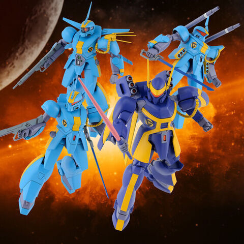 懐かしの 機甲戦記ドラグナー より ギガノスの蒼き鷹 が率いるギガノス帝国軍のメタルアーマーがセットで登場 ニコニコニュース