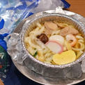 鍋焼きうどんとは ナベヤキウドンとは 単語記事 ニコニコ大百科 鍋焼きうどんとは ナベヤキウドンとは 単語記事 ニコニコ大百科