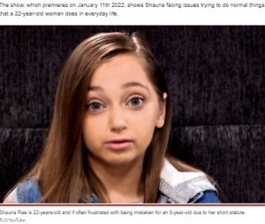 成長が止まってしまった女性 私は8歳の身体を持つ22歳の大人 と訴え 米 動画あり ニコニコニュース 成長が止まってしまった女性 私は8歳の身体を持つ22歳の大人 と訴え 米 動画あり ニコニコニュース