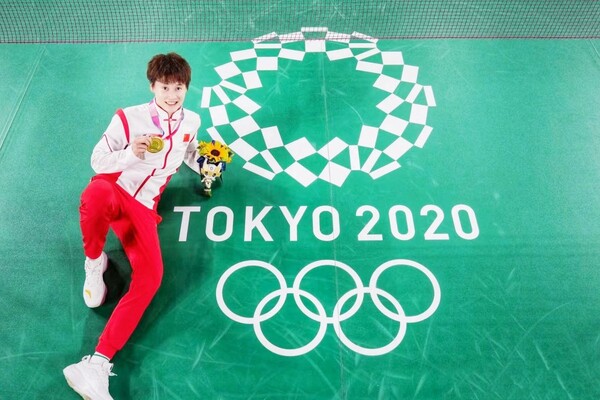 バド山口茜が初の世界選手権女王 日本のファンから中国選手に感謝の声 と中国メディア ニコニコニュース バド山口茜が初の世界選手権女王 日本のファンから中国選手に感謝の声 と中国メディア ニコニコニュース