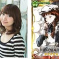 メイド姉とは メイドアネとは 単語記事 ニコニコ大百科