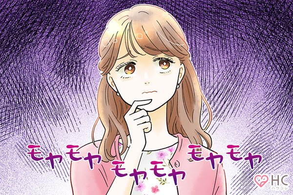 好きアピもほどほどに 男性が 苦手な女性 にとる態度 ニコニコニュース