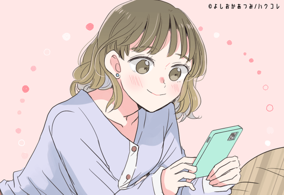 これが男子の本音 男慣れしてない女の子 どう思う ニコニコニュース