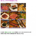 おーぷん2ちゃんねるとは オープンニチャンネルとは 単語記事 ニコニコ大百科 おーぷん2ちゃんねるとは オープンニチャンネルとは 単語記事 ニコニコ大百科