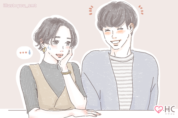 私より可愛いし 元カノに嫉妬 してしまうときの対処法って ニコニコニュース 私より可愛いし 元カノに嫉妬 してしまうときの対処法って ニコニコニュース