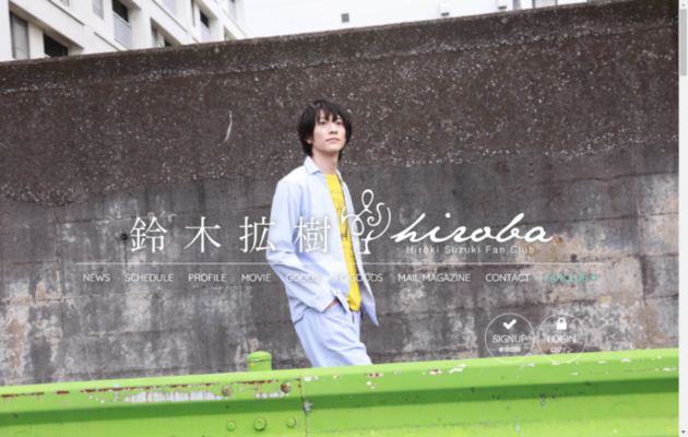 鈴木拡樹に救われた あさイチ 2 5次元推し活に共感の嵐 名言も炸裂 ニコニコニュース