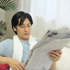 実は間違った読み方の日本語 ニコニコニュース 実は間違った読み方の日本語 ニコニコニュース