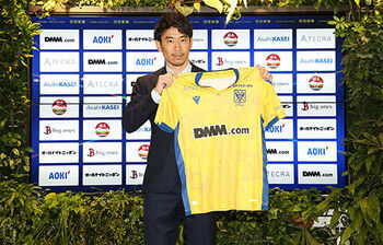 オシャレっすね と山口蛍も反応 ニコニコニュース