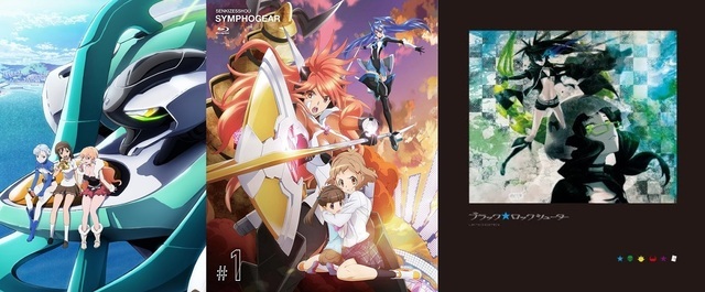 12年冬アニメ 今年で10周年の シンフォギア ブラック ロックシューター ラグランジェ ニコニコニュース