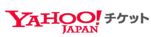 エイベックスとヤフーがチケット販売事業で業務提携 Yahoo チケット を5月下旬に開始 ニコニコニュース