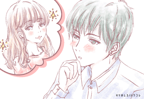 この俺が プライドの高い男性が思わずドキッとする女性の特徴 ニコニコニュース この俺が プライドの高い男性が思わずドキッとする女性の特徴 ニコニコニュース