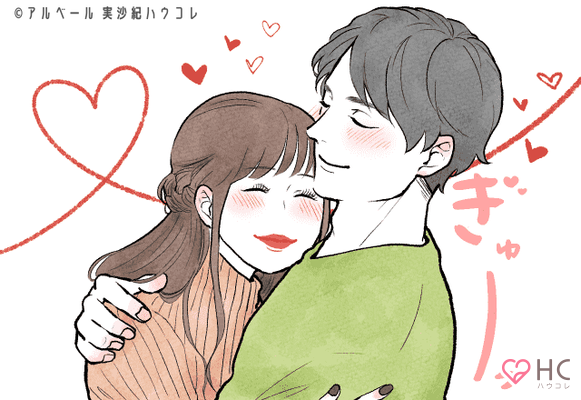 好きすぎる 男性がドキッとするデート中の 彼女の表情 ３選 ニコニコニュース