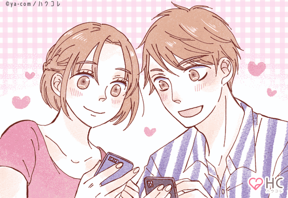 好きだけど重すぎる 重い彼氏 と上手に付き合う方法とは ニコニコニュース