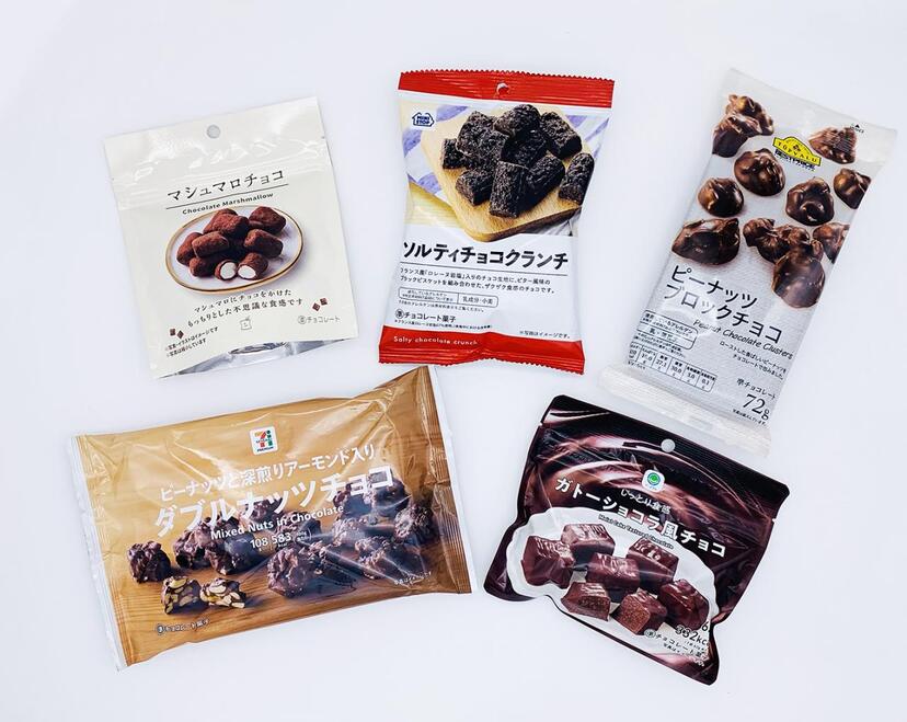 チョコ好きにおすすめ コンビニのチョコ菓子 ハズレ無しの5品を発表 ニコニコニュース
