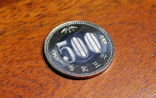 新500円硬貨が自販機で使えず不満の声続出 インド人に睨まれた ニコニコニュース 新500円硬貨が自販機で使えず不満の声続出 インド人に睨まれた ニコニコニュース