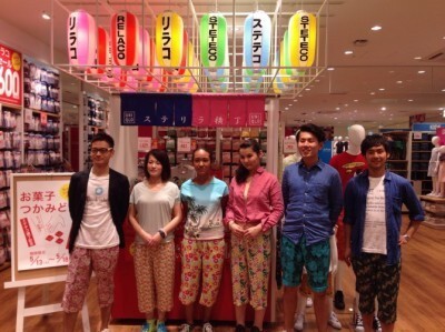 ユニクロ ステテコ リラコ 専門店 ステリラ横丁 をユニクロ御徒町店にオープン ニコニコニュース