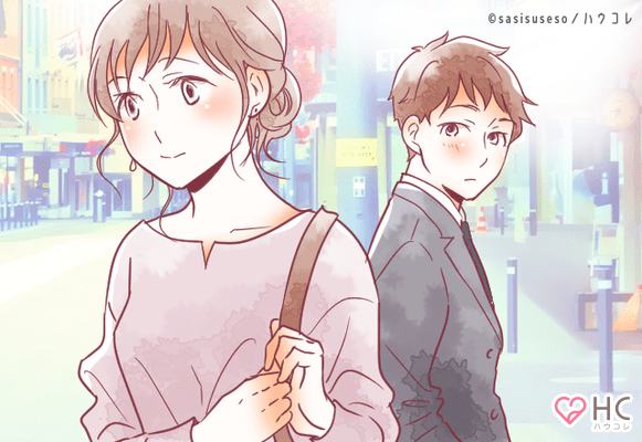 意外とわかりやすい 男が 特別扱い している女性への行動 ニコニコニュース 意外とわかりやすい 男が 特別扱い している女性への行動 ニコニコニュース