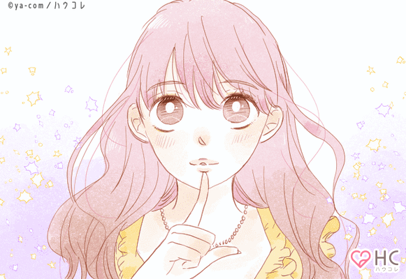 結局 かわいい が最強 男性がかわいい子を特別扱いする心理 ニコニコニュース