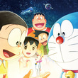 ドラえもん のび太の南海大冒険とは ドラエモンノビタノナンカイダイボウケンとは 単語記事 ニコニコ大百科