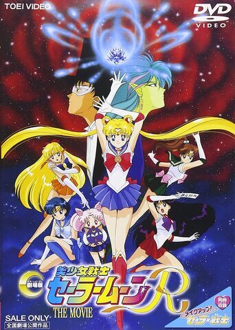 変身 とは 物語に挿入される新しい物語 劇場版 ニコニコニュース