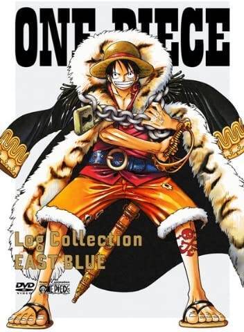 One Piece ジョイボーイが確定 カイドウの言葉は伏線なのか 第1043話考察 ニコニコニュース