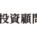 株式会社セプテーニ・ホールディングスへのエンゲージメントについてのご報告ビジネスもっと見る