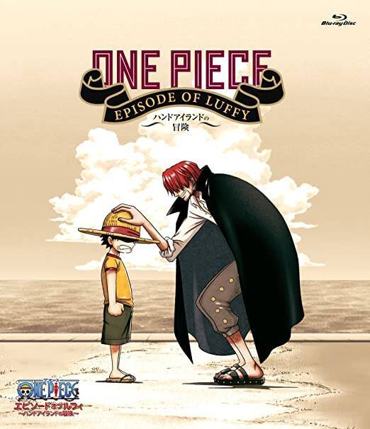 One Piece ロジャーもゴムゴムの実を食べた 真実を知るのはシャンクスか 第1044話考察 ニコニコニュース