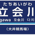 スーパーオトメとは (スーパーオトメとは) [単語記事] - ニコニコ大百科